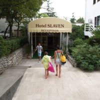 croatia_kvarner_selce_hotel_slaven_002